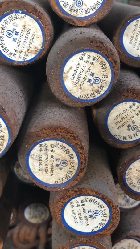 通山40CrNiMoA合金结构钢